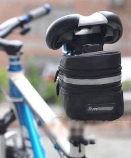 Sacoche pour vélo TECHKIN - Ref 2221715 Image 54