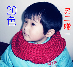 Echarpe enfant - Ref 2140903 Image 1