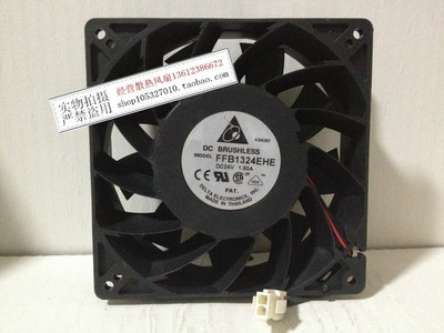 原装台达 直流散热用扇 大风量24V 1.80A FFB1324EHE 130*130*38