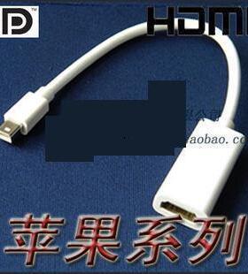 Apple苹果Mini Displayport to HDMI线 MINI DP转HDMI线 MINID