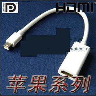 Apple苹果Mini Displayport to HDMI线 MINI DP转HDMI线 MINID