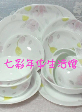 美国康宁耐热玻璃餐具 郁金香9/16/20/25/36件套组 专柜正品特价