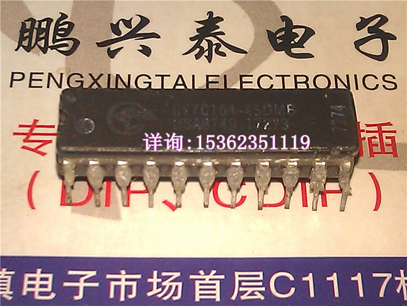 CY7C164   CY7C164-45DMB  进口双列22直插脚CDIP陶瓷封装IC集成