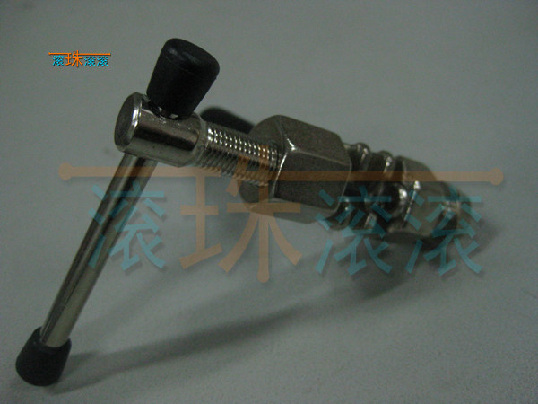 Chaîne de vélo - Ref 2369297 Image 1