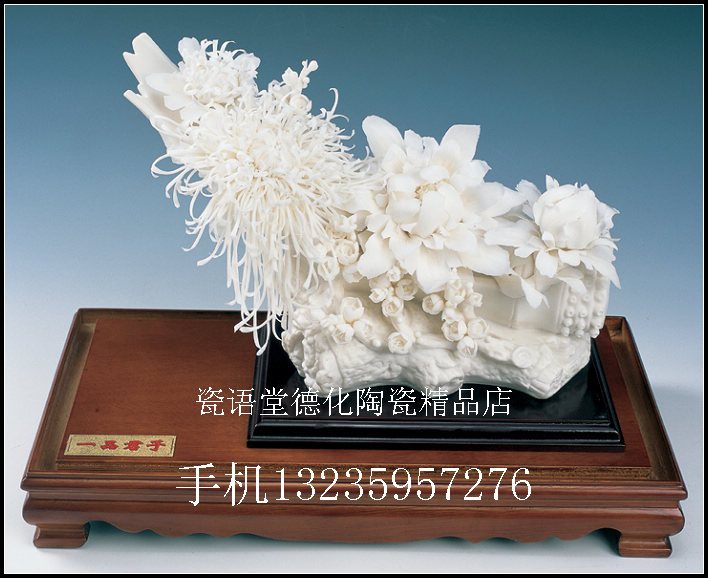 瓷语堂德化陶瓷工艺品瓷雕刻艺术品白瓷器瓷花摆设一品君子周秀燕
