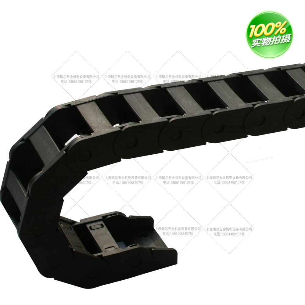 【厂家直销，规格齐全】工程拖链/尼龙拖链/坦克链/塑料拖链18*37