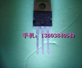L7824 KA7824三端稳压器 三皇冠卖家5个5元