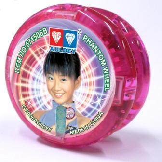 奥迪双钻 火力少年王玩具-幻光轮悠悠球 米利纪念版671506b