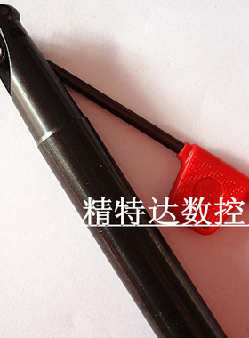 数控铣刀杆EMR薄款16R4  16R3.5-21R4150/180/200L 圆鼻铣刀杆