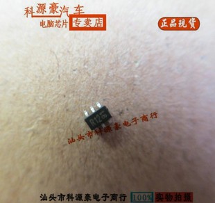 贴片小6脚芯片IC 三菱电脑点火开关管驱动二三极管 R12 马自达M6