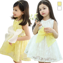 Gants pour enfants - Ref 2145573 Image 11
