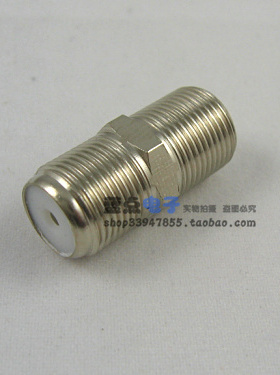 精品全铜镀镍F头对接头 F头连接器 F头母转母 F头双通 公制双通