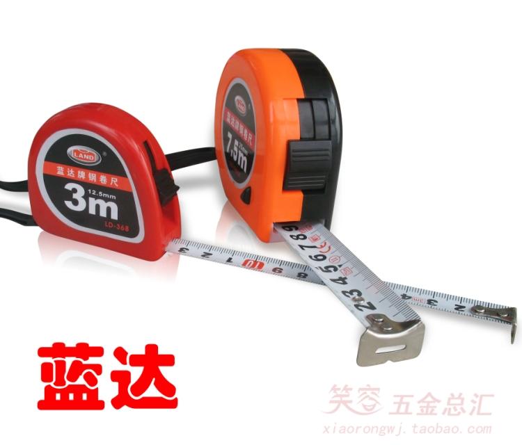À¶´ïÅÆ ¸Ö¾í³ß ¾í³ß2m/3m/3.5m/5m/7.5m/10m (ÑÕÉ«ÑùÊ½Ëæ»ú·¢»õ)