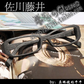 佐川藤井专柜正品 日本复古潮人超轻手造近视眼镜架7070男女