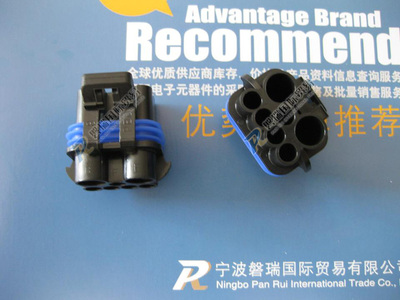 Delphi德尔福  汽车连接器 7路 12059472