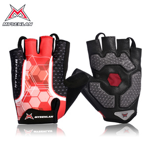 Protection sport - Ref 587385 Image 44