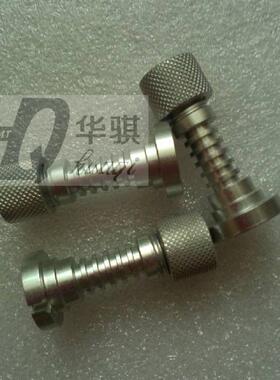 适用富士GL541点胶机点胶筒SMT配件BTRG0520铝筒套GL5精密现货