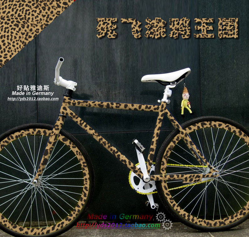 Déco pour vélo - Ref 2286506 Image 1