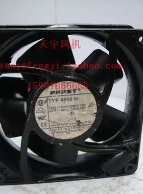 2原装进口拆机12038 西德 220V PAPST 4650N 风扇  散热 轴流风机