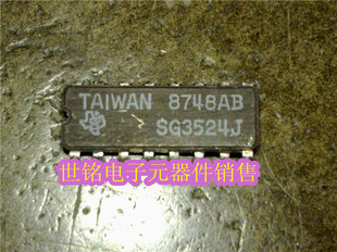 SG3524J SG2524J SG3524BJ 实体店现货经营进口电子IC