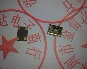 3.579545MHZ 有源贴片晶振 OSC 5070 7050振荡器4脚 3.579M 5*7mm