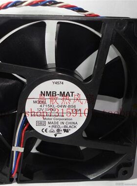 NMB-MAT 4715KL-04W-B56 GX210L 520 620 755 T100 风扇