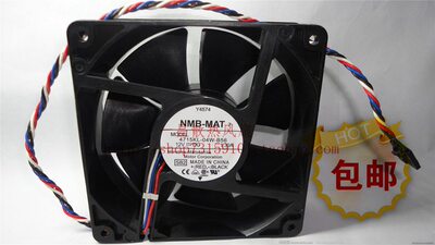 NMB-MAT 4715KL-04W-B56 GX210L 520 620 755 T100 风扇
