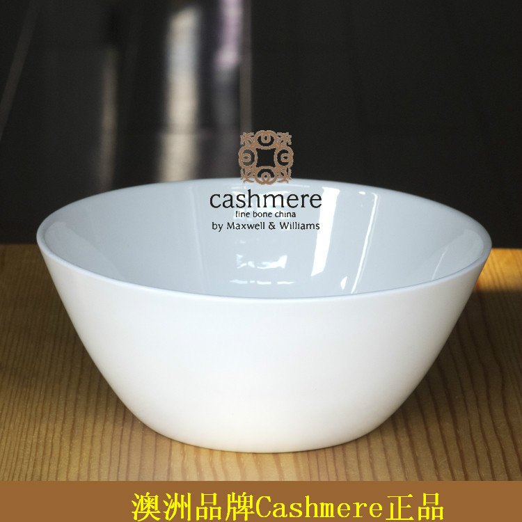 陶瓷外贸出口9寸欧式风泡面餐具