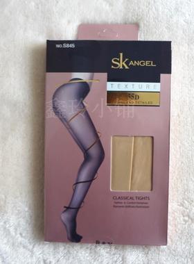 新品SK丝袜845连裤袜子35D半透性感打底踩脚袜女30D提臀收腹光腿