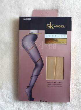 SK丝袜半透收腹提臀显瘦连裤袜子
