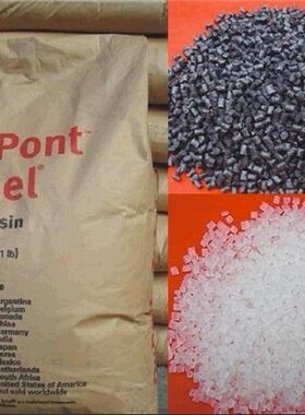 供应塑胶PA6薄膜气体阻隔性能美国杜邦73G30L NC010