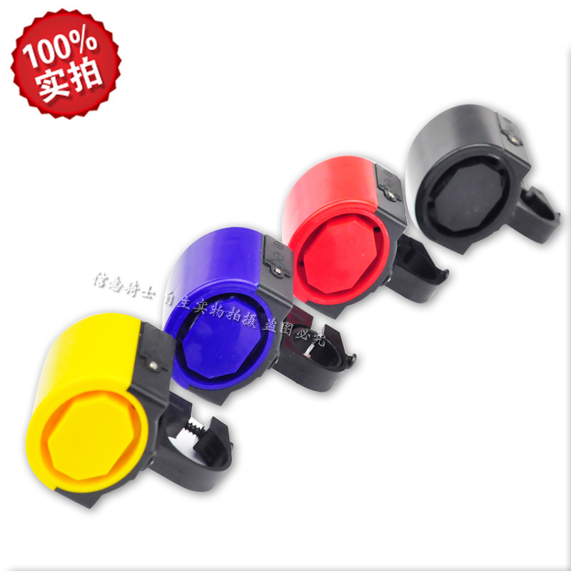 Avertisseur de vélo klaxon électrique - Ref 1459764 Image 1