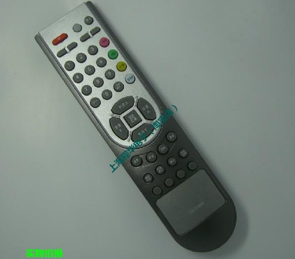 适用于海信电视机遥控器CN-21656 HDP29S69 HDP2908N包邮