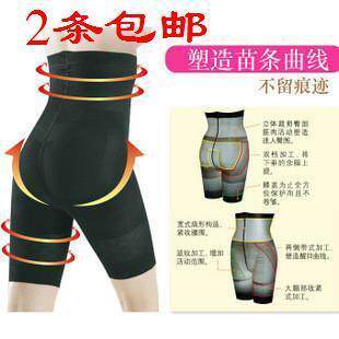 body amincissant en nylon - Ref 676828 Image 1
