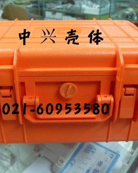 ABS塑料密封箱 防水盒箱子 高档工具箱子  D11-2 :275x205x140mm
