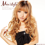 Extension cheveux - Chignon - Ref 248570 Image 37