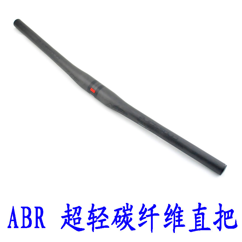 Guidon de vélo - Ref 2341119 Image 1