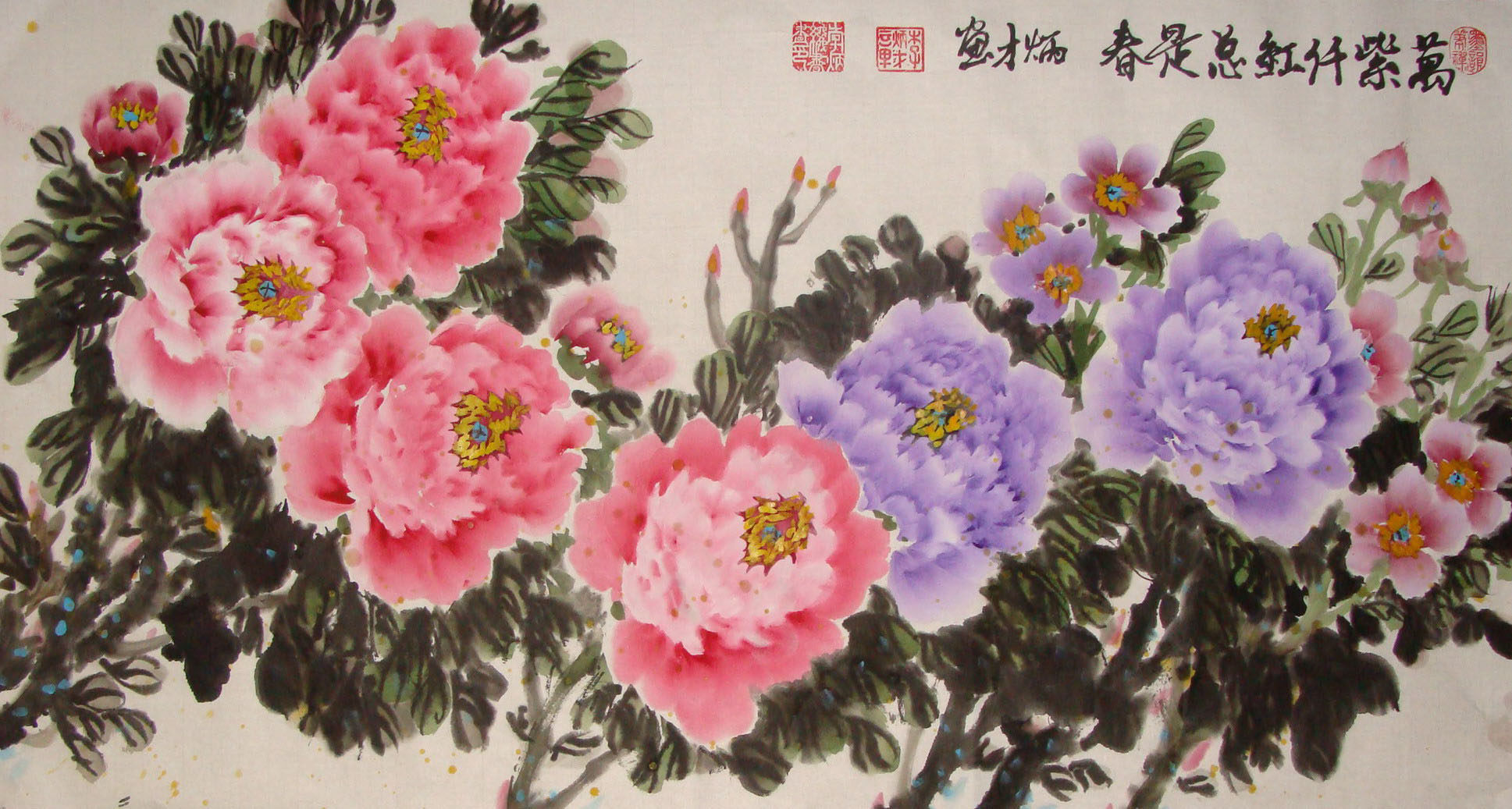 618海报印制海报展板素材9万紫千红总是春牡丹富贵花图 - 副本