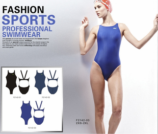 Sac de sport - Ref 8986 Image 36