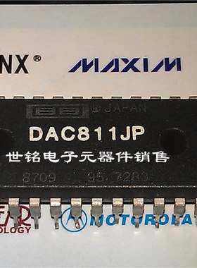 BB DAC811JP 实体店经营进口电子元器件IC。