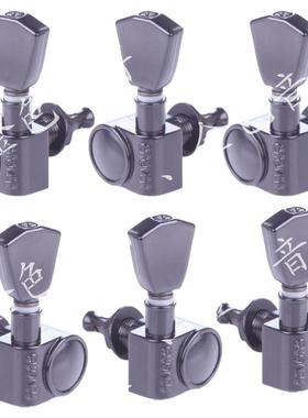 民谣吉他GROVER琴钮 双边弦钮上弦器旋钮 长手柄卷弦器 黑色全套