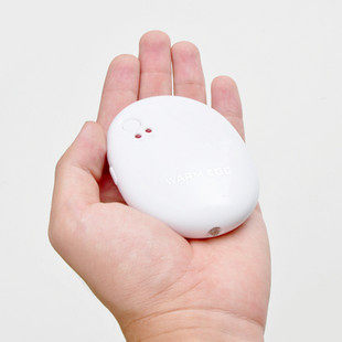 Réchauffeur USB pour les mains - Ref 416306 Image 1