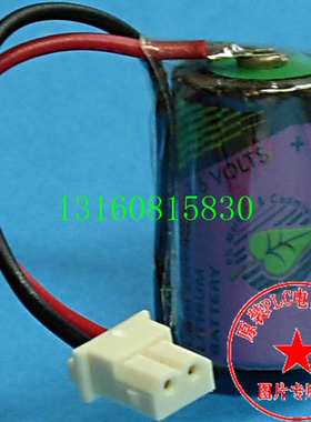 原装正品塔迪兰Tadiran TL-2150 3.6V电池 DVPABT01 台达PLC电池