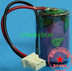 。原装正品塔迪兰Tadiran TL-2150 3.6V电池 DVPABT01 台达PLC电