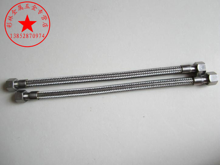 304不锈钢金属软管/高压油管/高压气管/波纹管 4分平头 长40公分