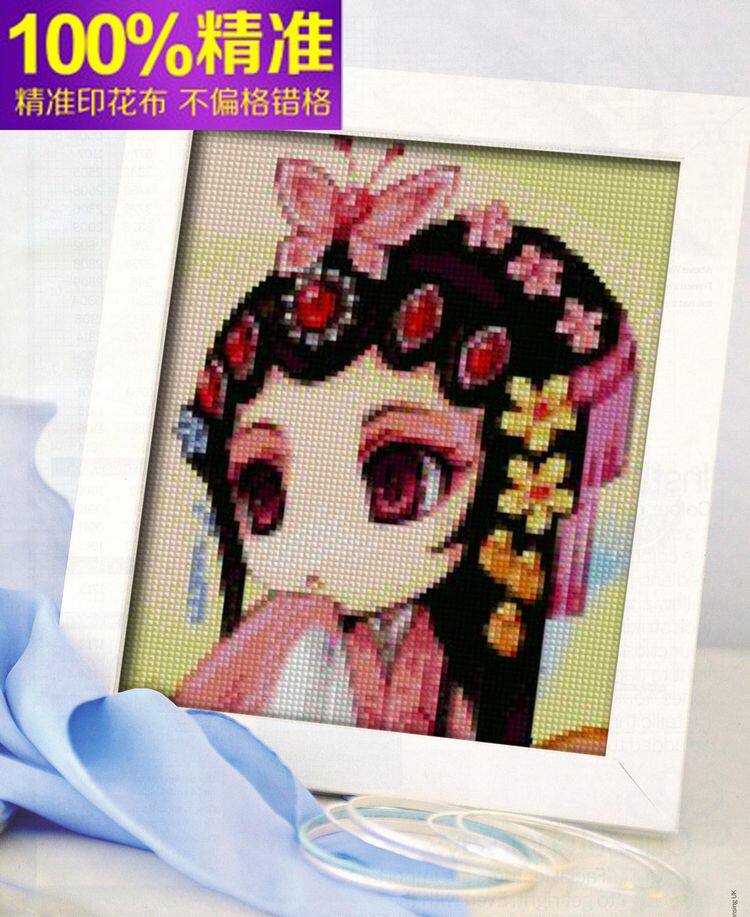 【精准印花】盗墓笔记十字绣*解雨花解雨臣手工周边*非成品