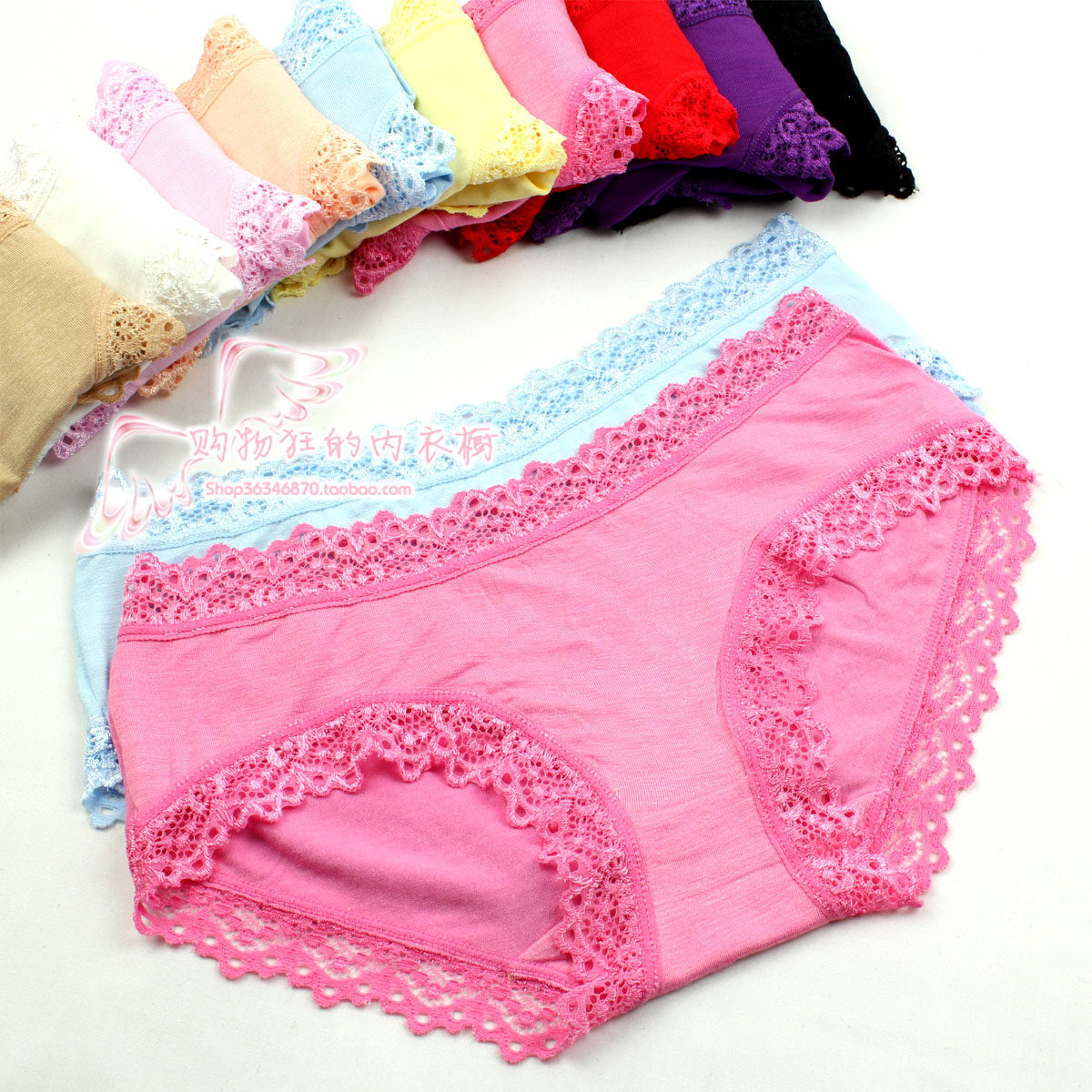 Slip en viscose - Ref 645261 Image 1