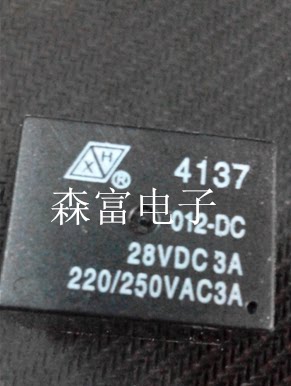 森【富电子】全新原装 4137-012-DC-28VDC3A XH4137 质量保证