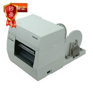 热销实体店原装东芝B462TS22 条码打印机 标签机