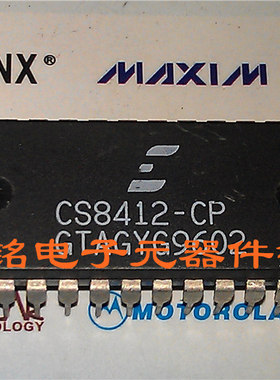 CS8412-CP HIFI 音响 解码配件 实体店现货经营进口电子元器件IC